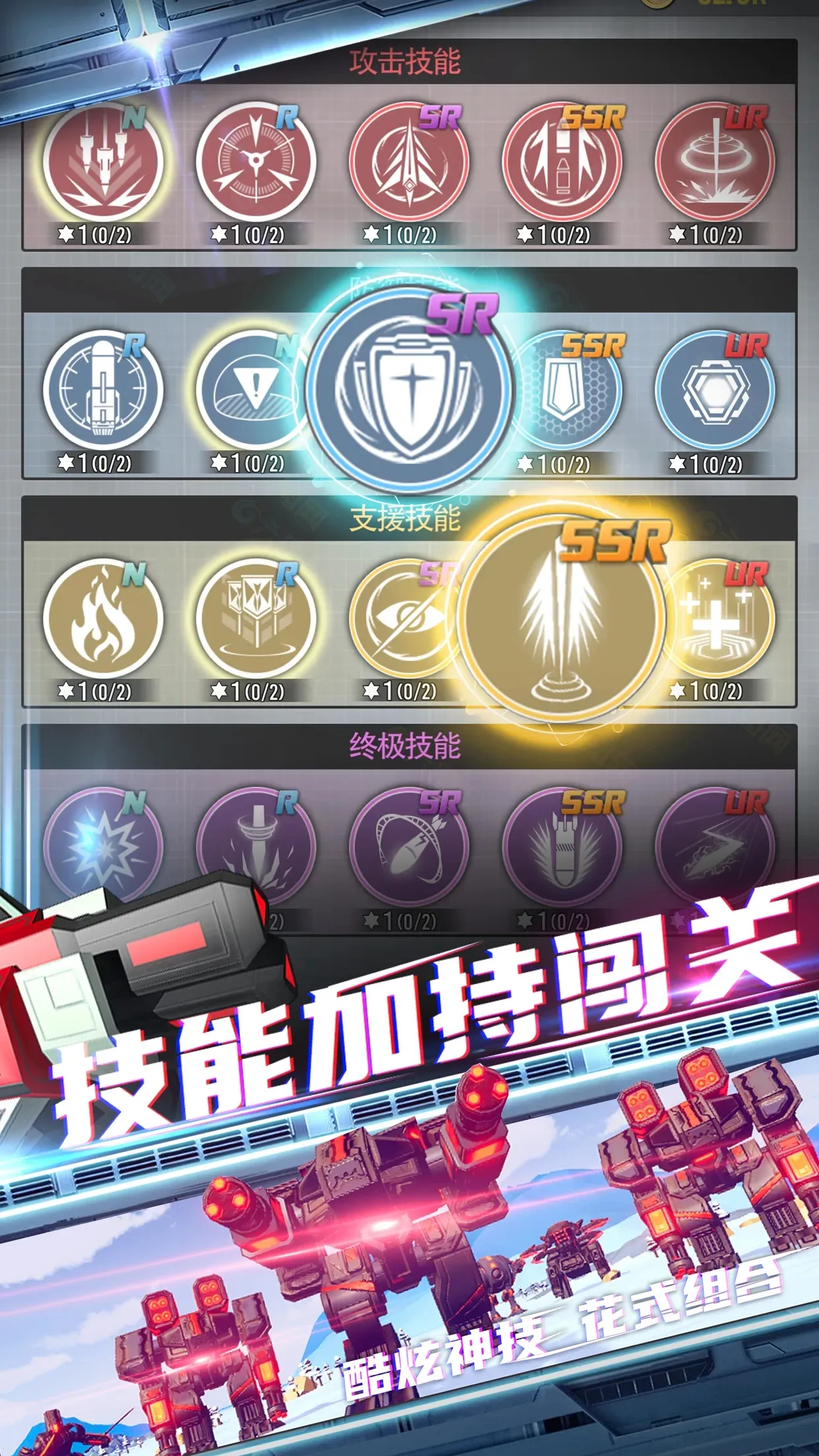 �ռ�Ҫ��(����������Ϸ)v1.1.85 ��Ѱ�