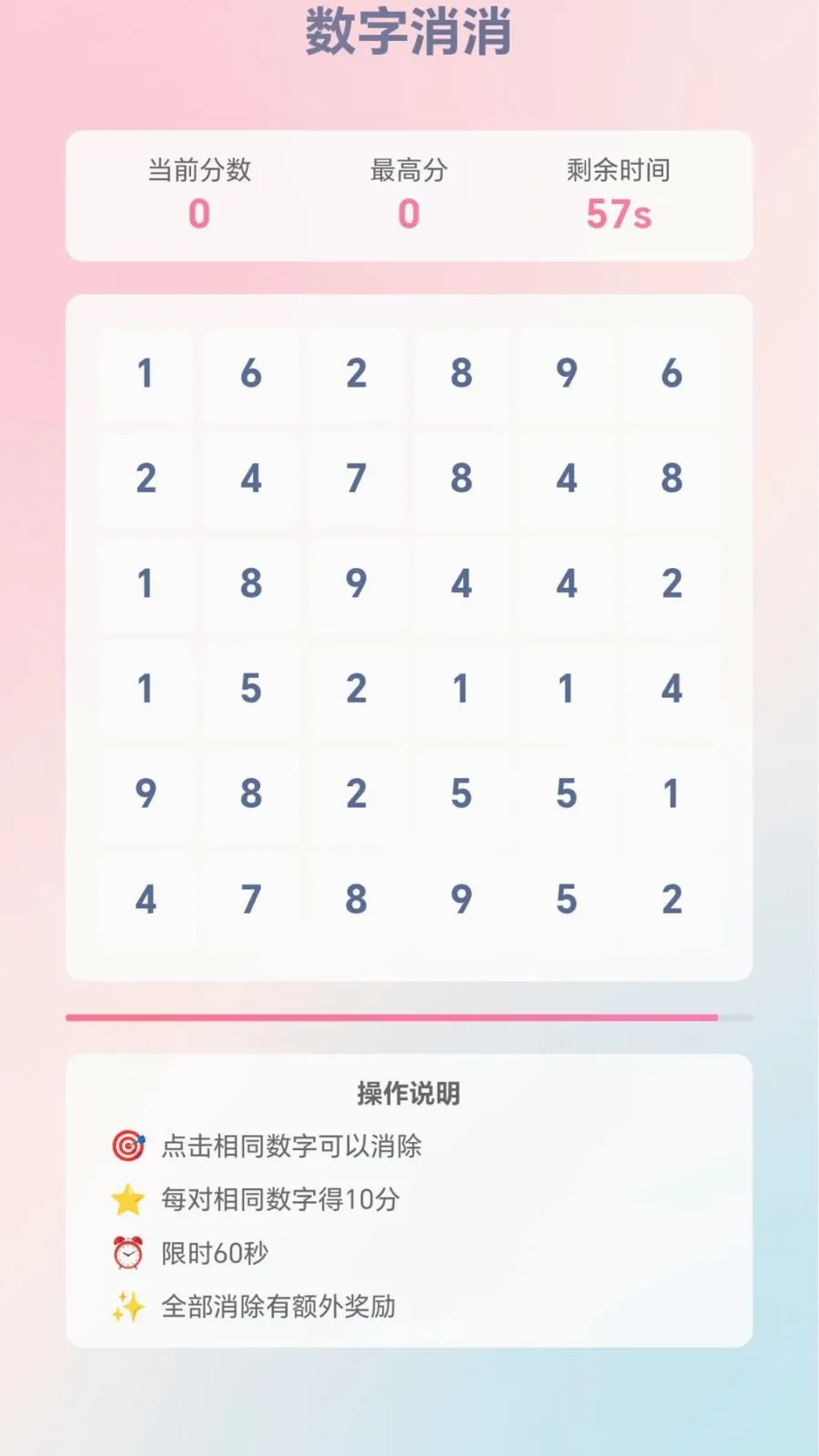 �ٱ��ͷ2026�ٷ����°汾v1.0.1.276121133 �ٷ�����