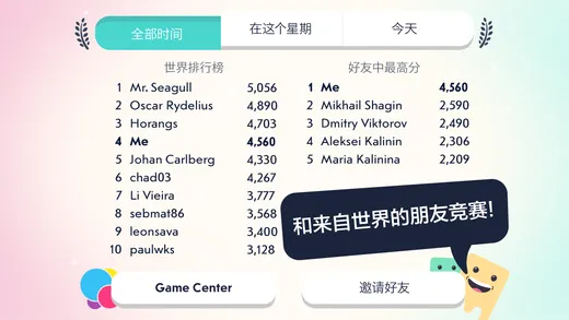 ����ˮĸ2026���°汾v1.0 �ٷ�����