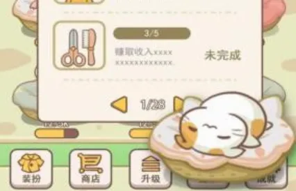 �ȳ�С��2026�ٷ����°汾