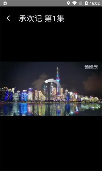 ������TV��׿���ֻ���v7.3.2 ��׿��