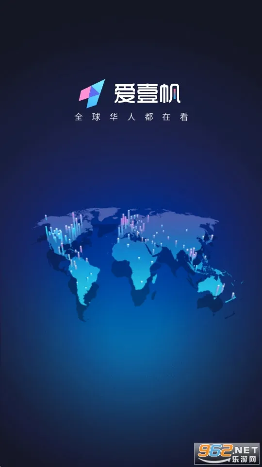 爱壹帆(影视阅读软件) 爱壹帆(影视阅读软件)