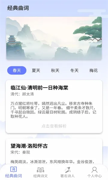 ������2026�ٷ����°汾