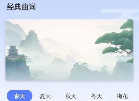 ������2026�ٷ����°汾