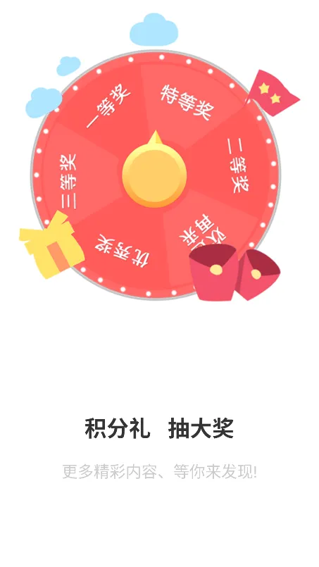 Ӧ�ñ���(Ӧ����Դ����ƽ̨)