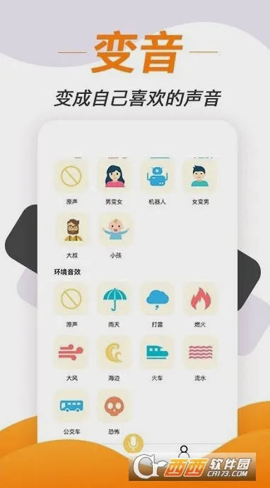��������(��������)v1.3.32 ��׿��