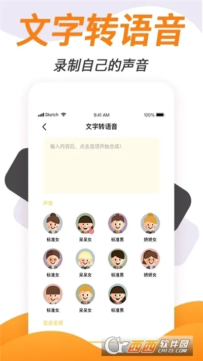 ��������(��������)v1.3.32 ��׿��
