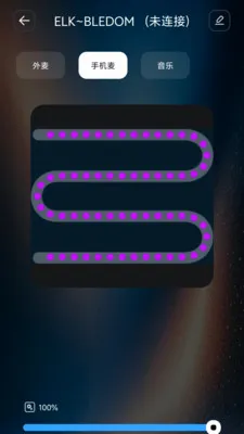 ��������(IoT�豸����)v1.0.6 �ֻ���