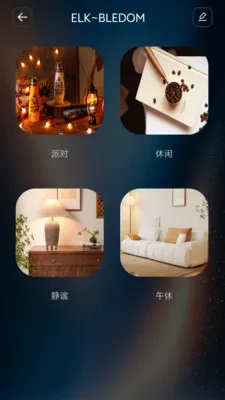 ��������(IoT�豸����)v1.0.6 �ֻ���