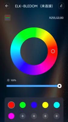 ��������(IoT�豸����)v1.0.6 �ֻ���