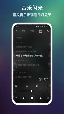 ����������Ļ��Χ��2026���°汾v999.9.9 �ֻ���