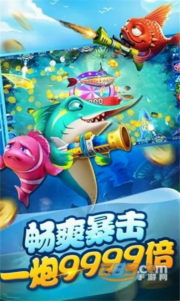 ���첶��2026���°汾v1.3.7 �ֻ���