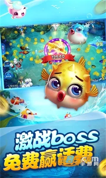 ���첶��2026���°汾v1.3.7 �ֻ���