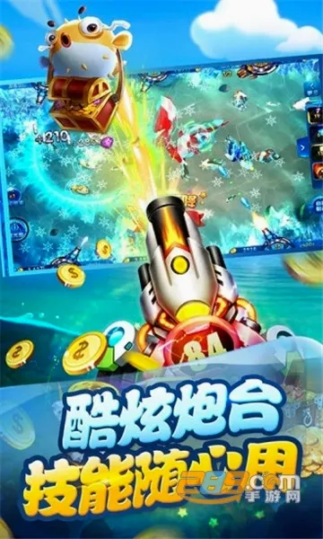 ���첶��2026���°汾v1.3.7 �ֻ���
