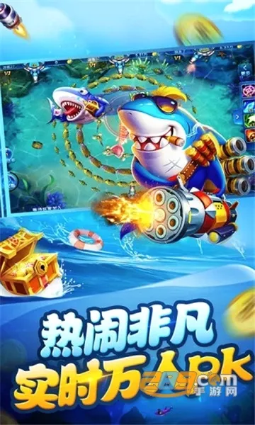 ���첶��2026���°汾v1.3.7 �ֻ���