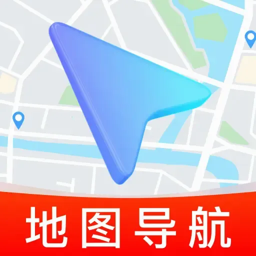 ʵʱ��λ���ǵ�����׿���ֻ���v1.0.0 ��׿��