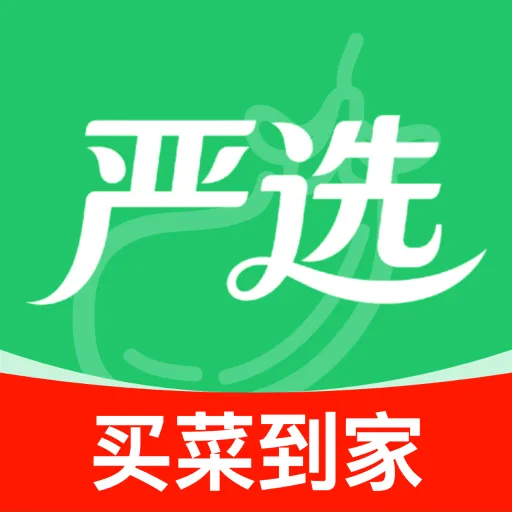 ����������Żݰ�׿���ֻ���v1.0.0 �ٷ�����