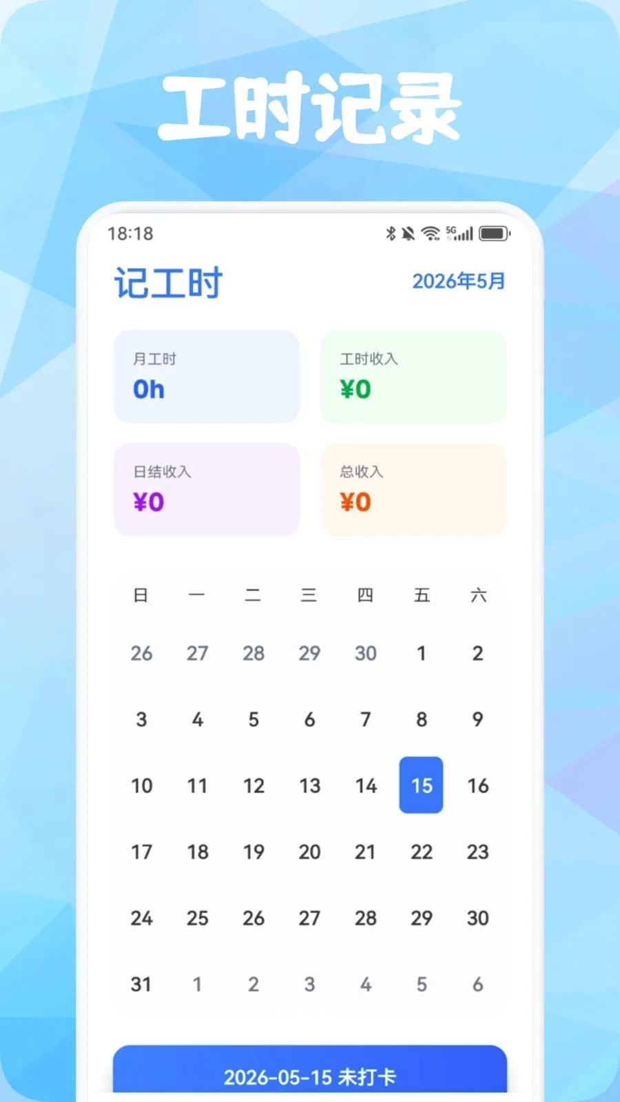 Ʒ������(�����������)v1.3 �ֻ���