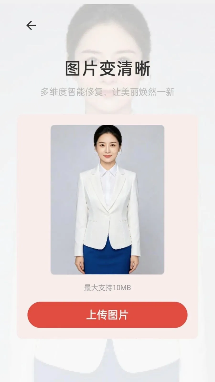 ����֤��������(֤��������APP)v1.0.0 �ֻ���