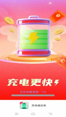 ��縣����2026�ٷ����°汾v6.2.7.2 ��Ѱ�