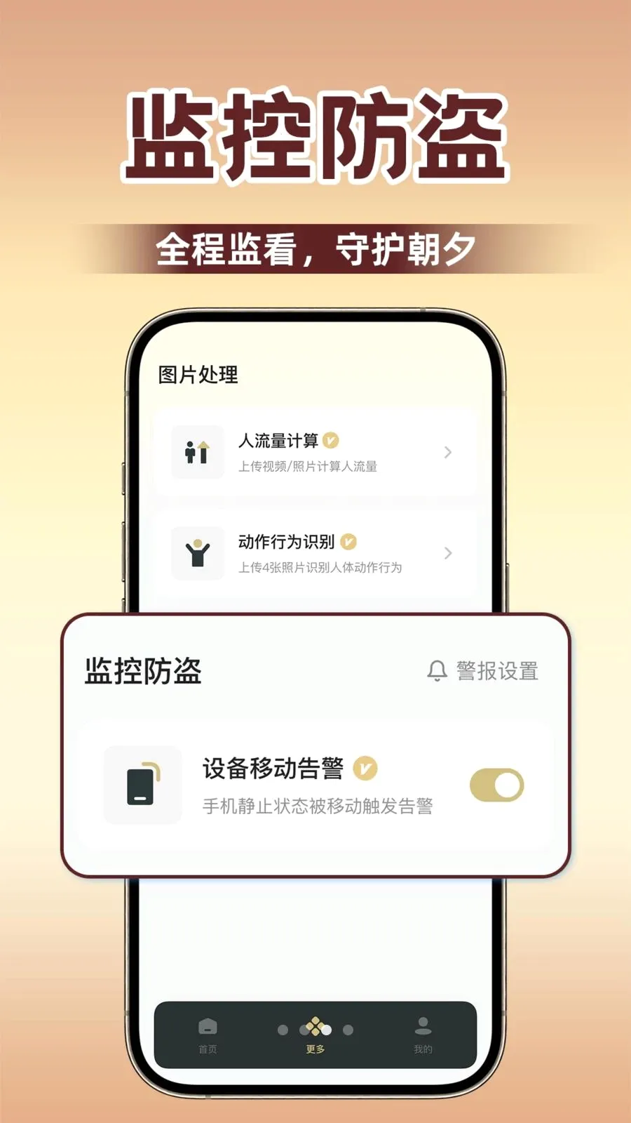 ǧ����ؿ���2026���°汾v1.0.1 ��Ѱ�