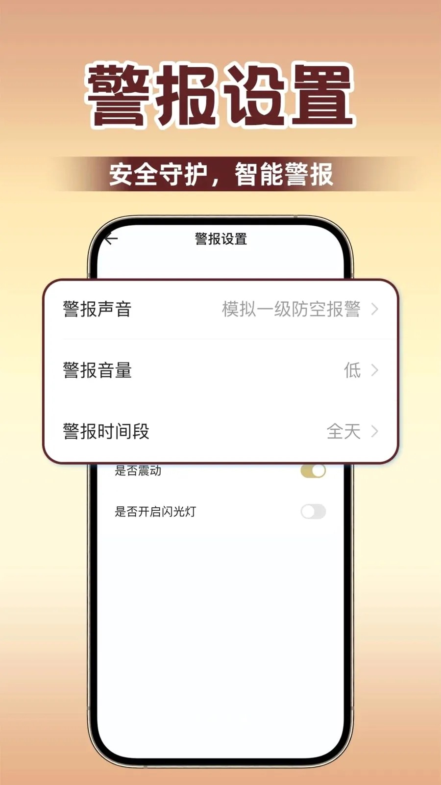 ǧ����ؿ���2026���°汾v1.0.1 ��Ѱ�
