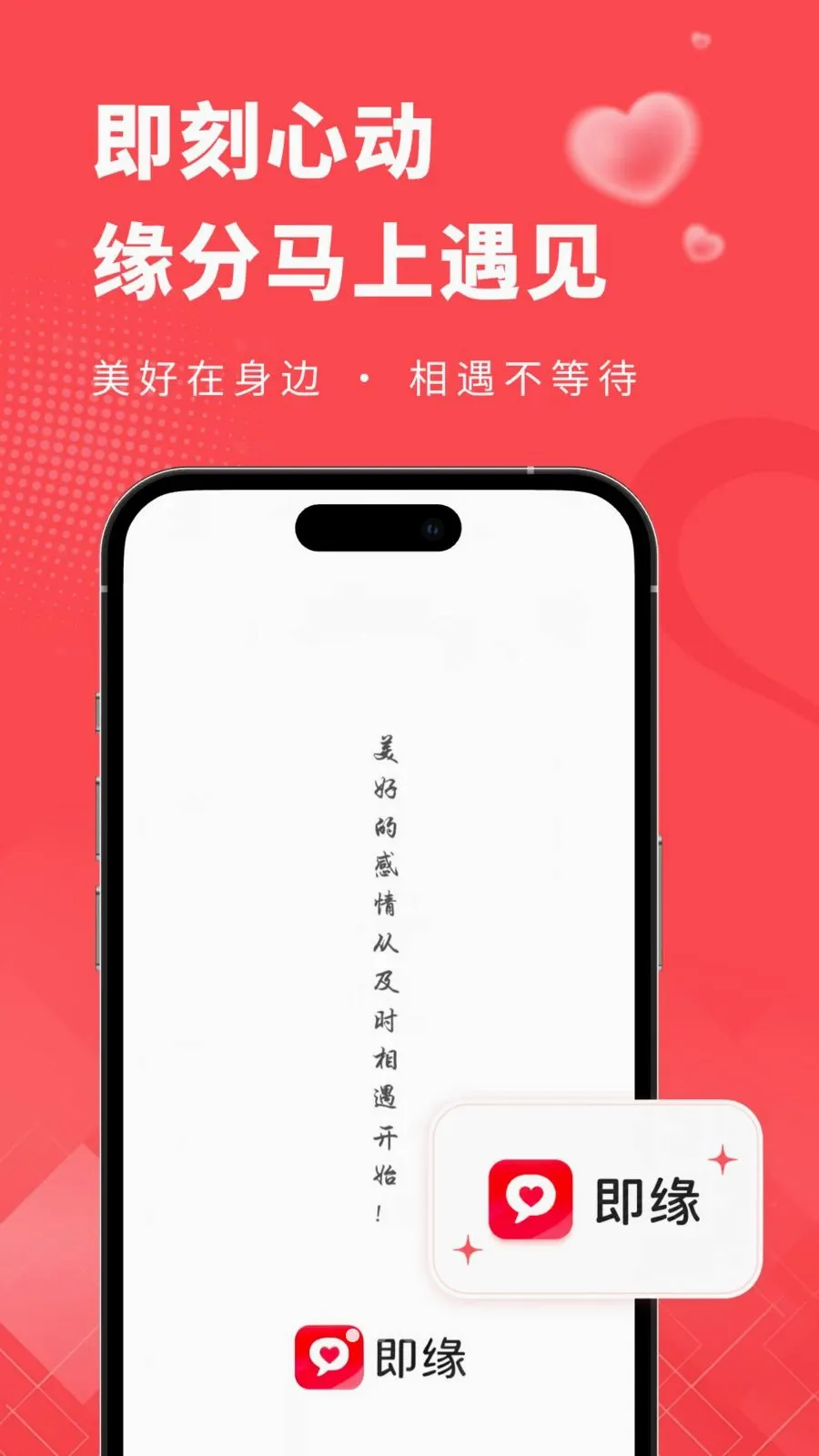 ��Ե��׿���ֻ���v3.0.7 �ٷ�����