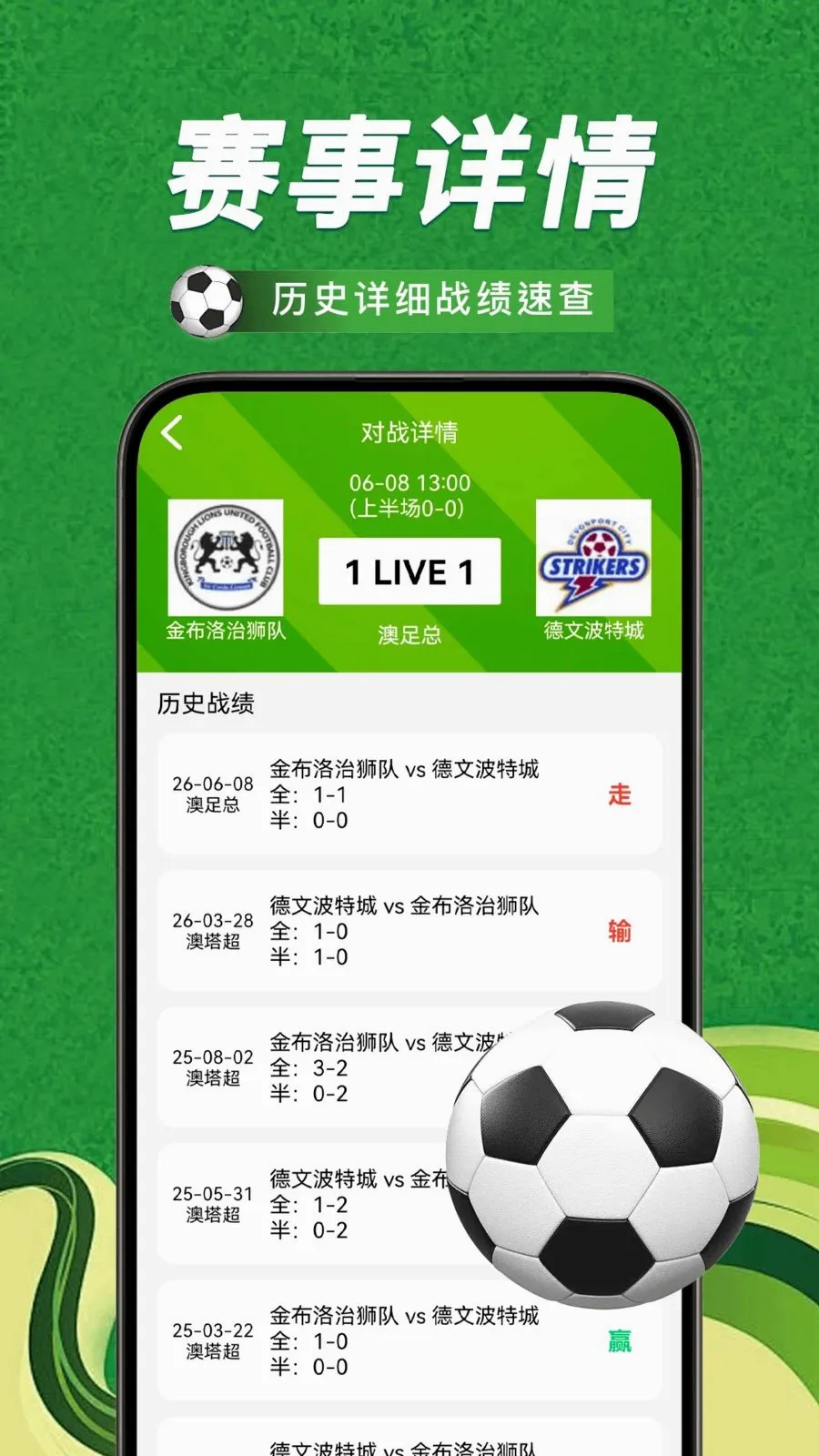 ��������ȷ�����2026�ٷ����°汾v1.0.0 ��׿��