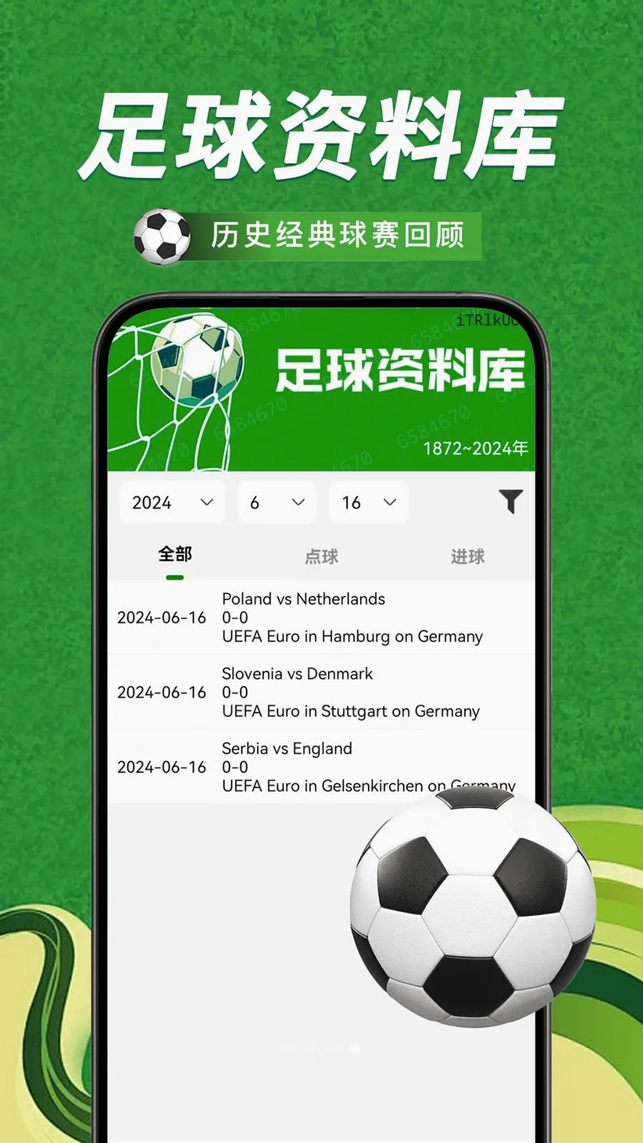 ��������ȷ�����2026�ٷ����°汾v1.0.0 ��׿��