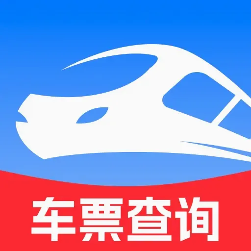 ��·��Ʊ��Ʊ��ѯ(��·��������)v1.0.0 ��Ѱ�