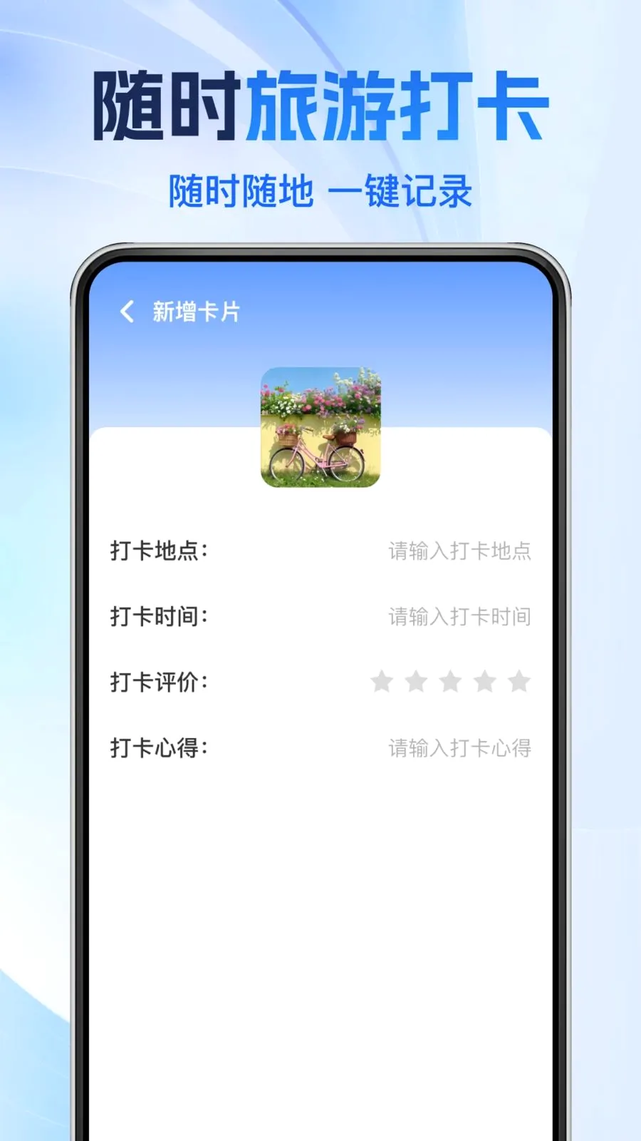 ��·��Ʊ��Ʊ��ѯ(��·��������)v1.0.0 ��Ѱ�