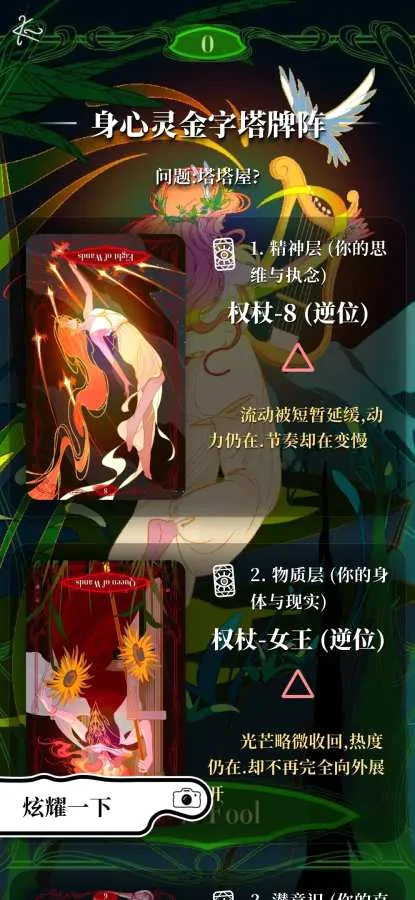 ������2026�ٷ����°汾v1.0.5 �ٷ�����