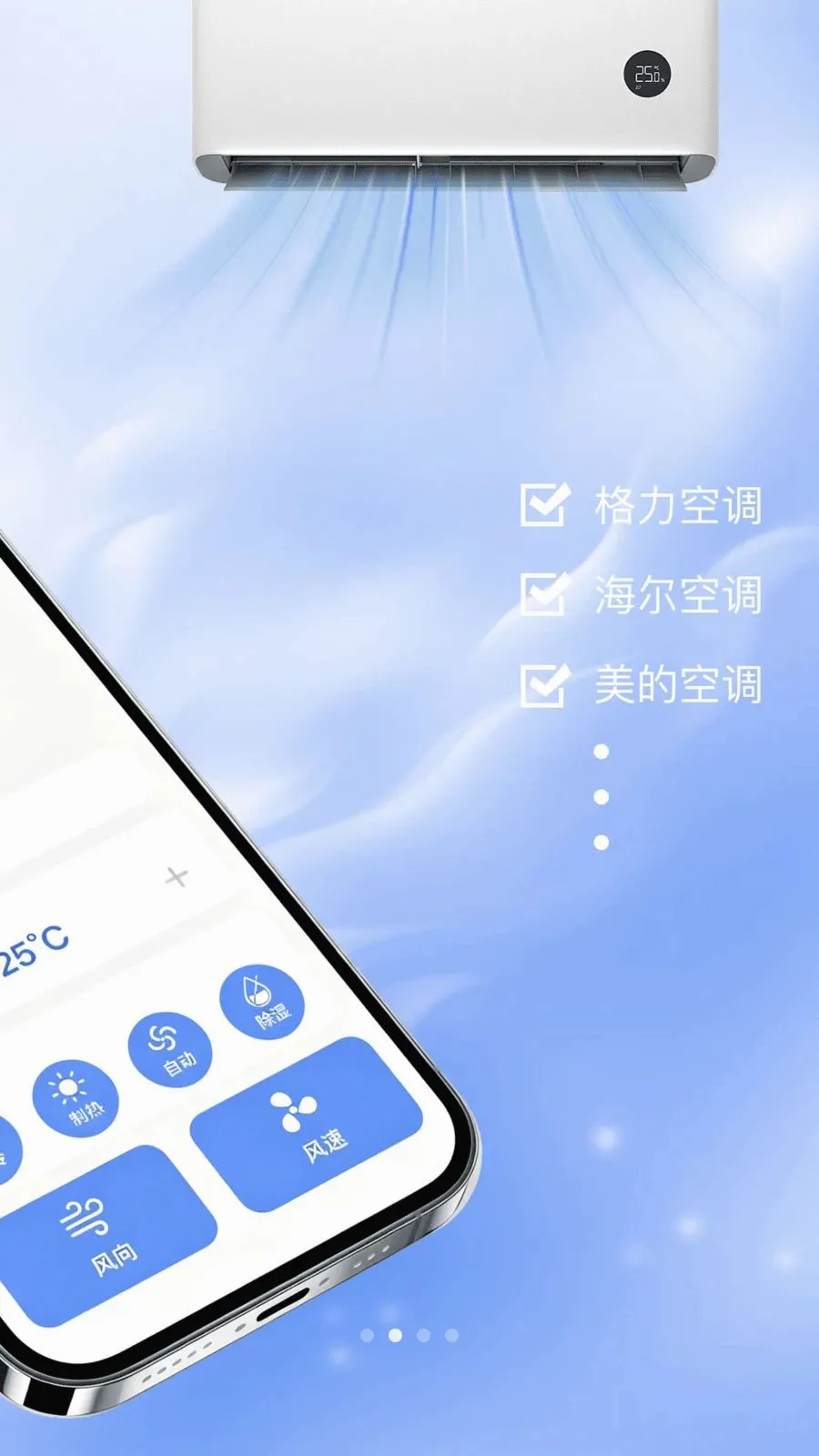 ���ң�����յ�(�ҵ����ң����)v1.0.0 ��Ѱ�