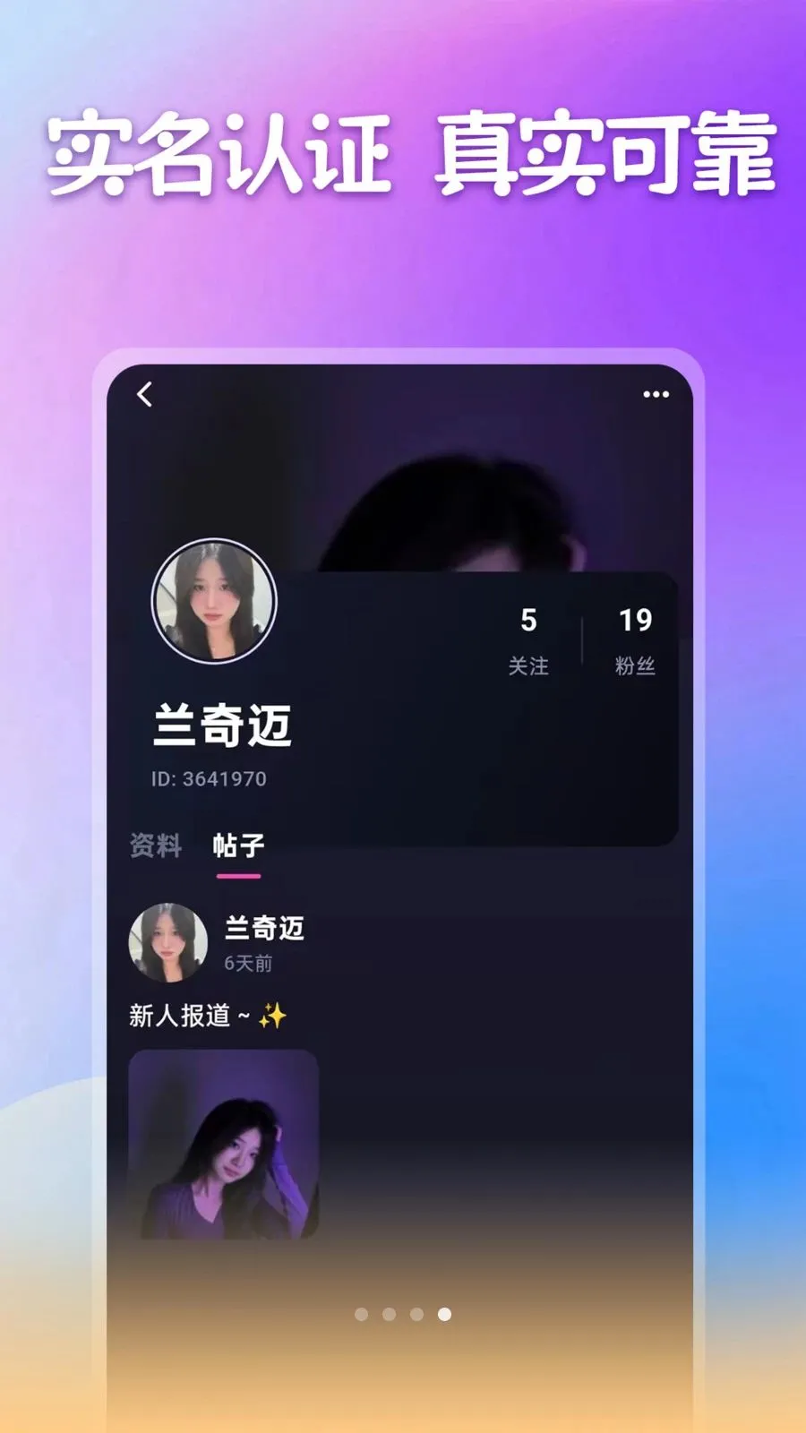 ����������2026���°汾v1.1.1 �ٷ�����