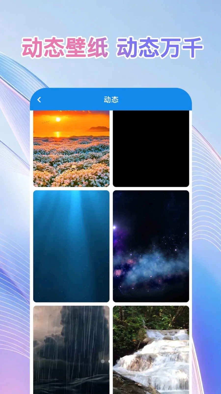 ��ֽ��ѡ��(���Ա�ֽӦ��)v1.0.0 �ٷ�����