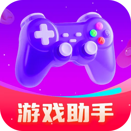 ����Ϸ���������ֻ���v1.0.10 ��Ѱ�