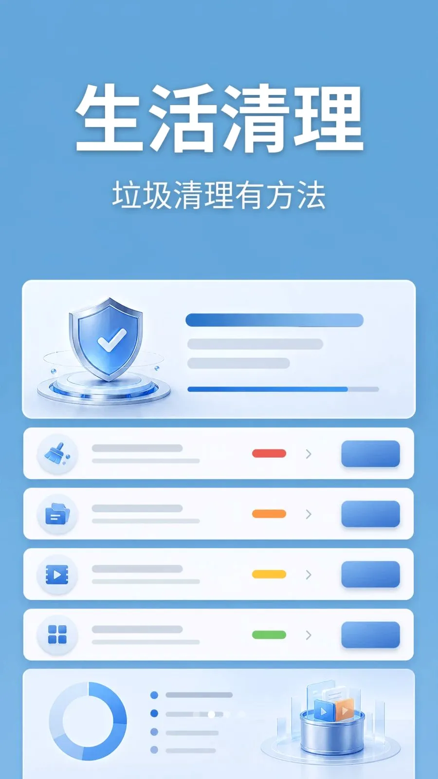 ��������������ʦ��׿���ֻ���v1.0.2 �ٷ�����