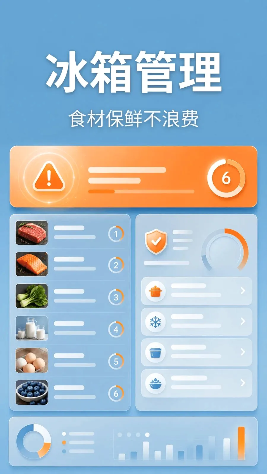 ��������������ʦ��׿���ֻ���v1.0.2 �ٷ�����