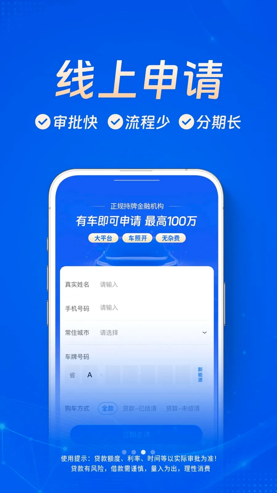 ��Ǯ��2026���°汾v1.0.3 ��׿��