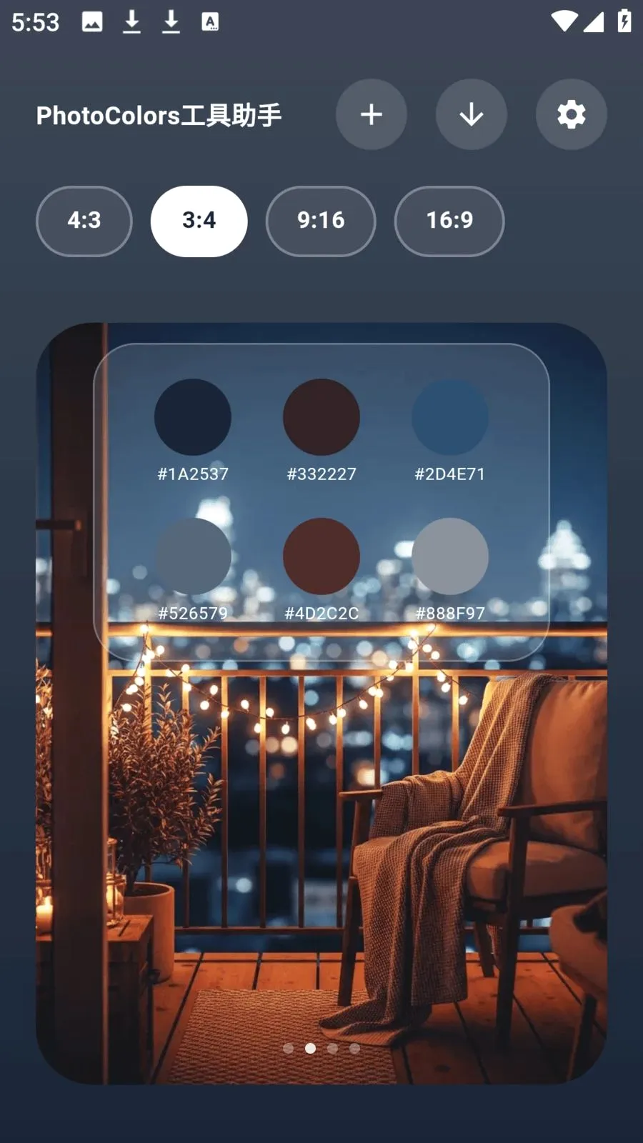 photocolors��������(ͼƬ��������)v1.0.7 ��׿��
