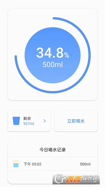 С������2026�ٷ����°汾v1.0.6 ��Ѱ�