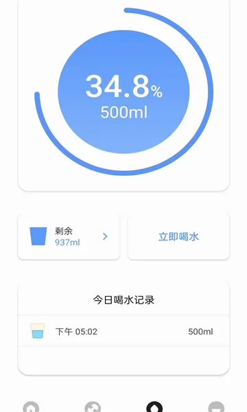 С������2026�ٷ����°汾v1.0.6 ��Ѱ�