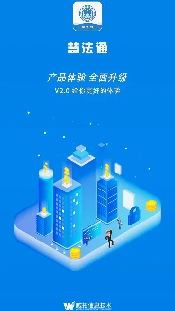 �۷�ͨ�����ֻ���v2.0.36 ��Ѱ�