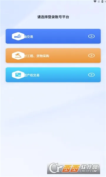 �츮ũ��(��Ȩ���׷���)v1.1.6 ��Ѱ�
