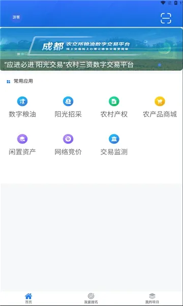 �츮ũ��(��Ȩ���׷���)v1.1.6 ��Ѱ�