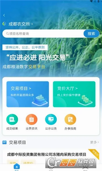 �츮ũ��(��Ȩ���׷���)v1.1.6 ��Ѱ�