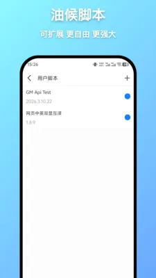 ���������(�๦�������)v1.11.5 �ٷ�����