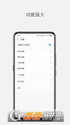 ���������(�๦�������)v1.11.5 �ٷ�����