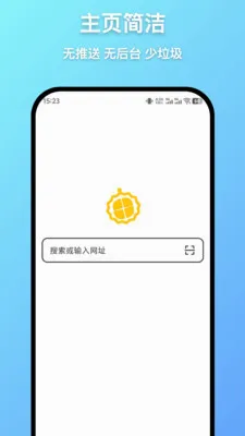 ���������(�๦�������)v1.11.5 �ٷ�����