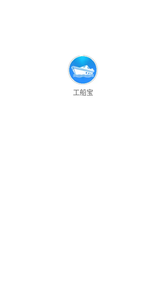 ������(ˮ����������ƽ̨)v1.5.6 �ٷ�����